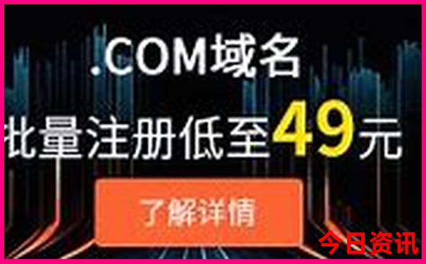 成都旅游游玩攻略